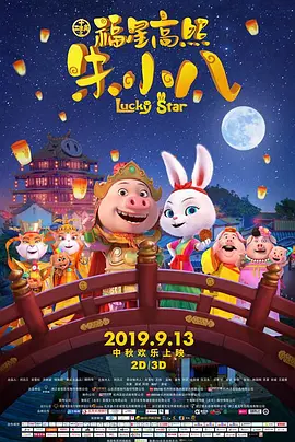 aa级片